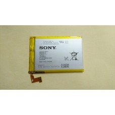 Sony Xperia SP M35H C5302 原廠電池 電池膨脹 耗電快 電力不足 充不飽 更換