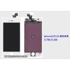  iphone6 plus A1524  玻璃破裂 玻璃表面更換 觸控顯示正常 更換玻璃 NT2800