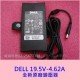 DELL專用 原廠變壓器19.5V 4.62A☆超薄型 PA-3E Latitude E4200 E4300 D630