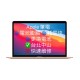 ☆全新 APPLE MacBook Pro 13吋 Retina A1708 適 2016 2017年 內置電池更換維修